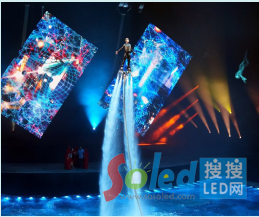 LED